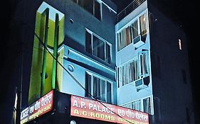 Ap Palace Hotel, Ayodhya